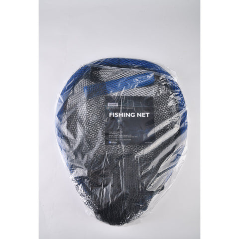 Goture Floating Fly Fishing Landing Net with Detachable EVA Handle, Rubber Mesh